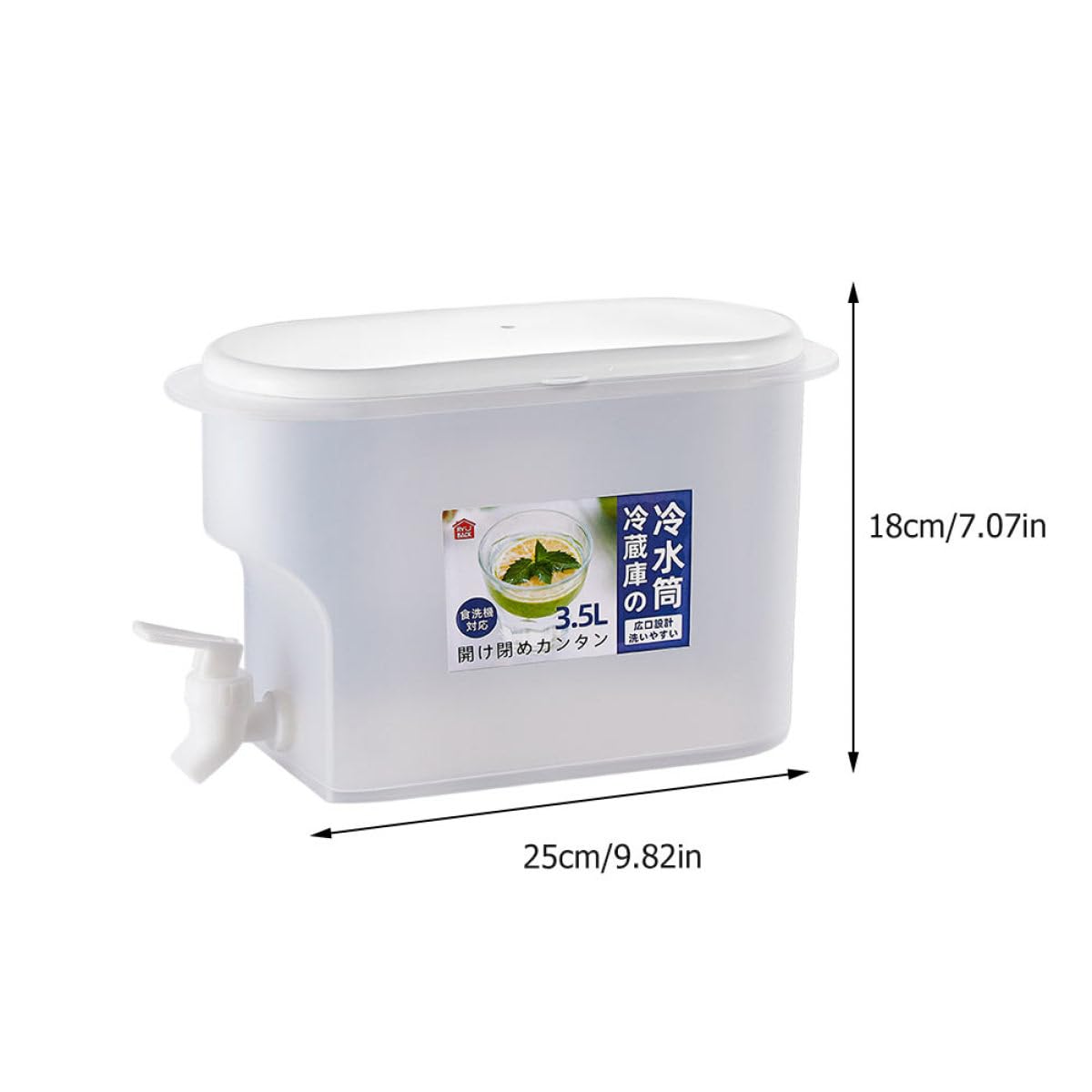 Cold Water Jug with Faucet 3.5l White C8939