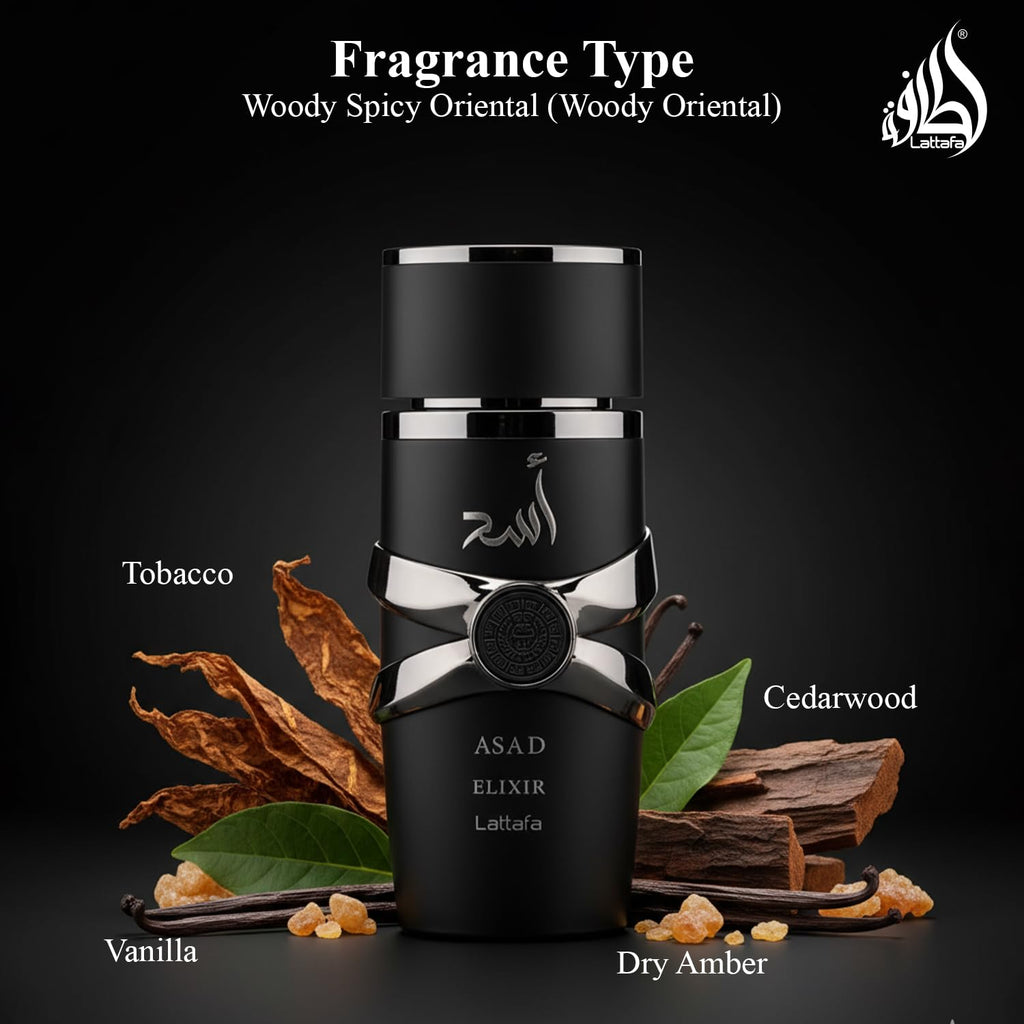 Spicy Woody Amber Eau de Parfum Spray 3.4 Ounce B197184