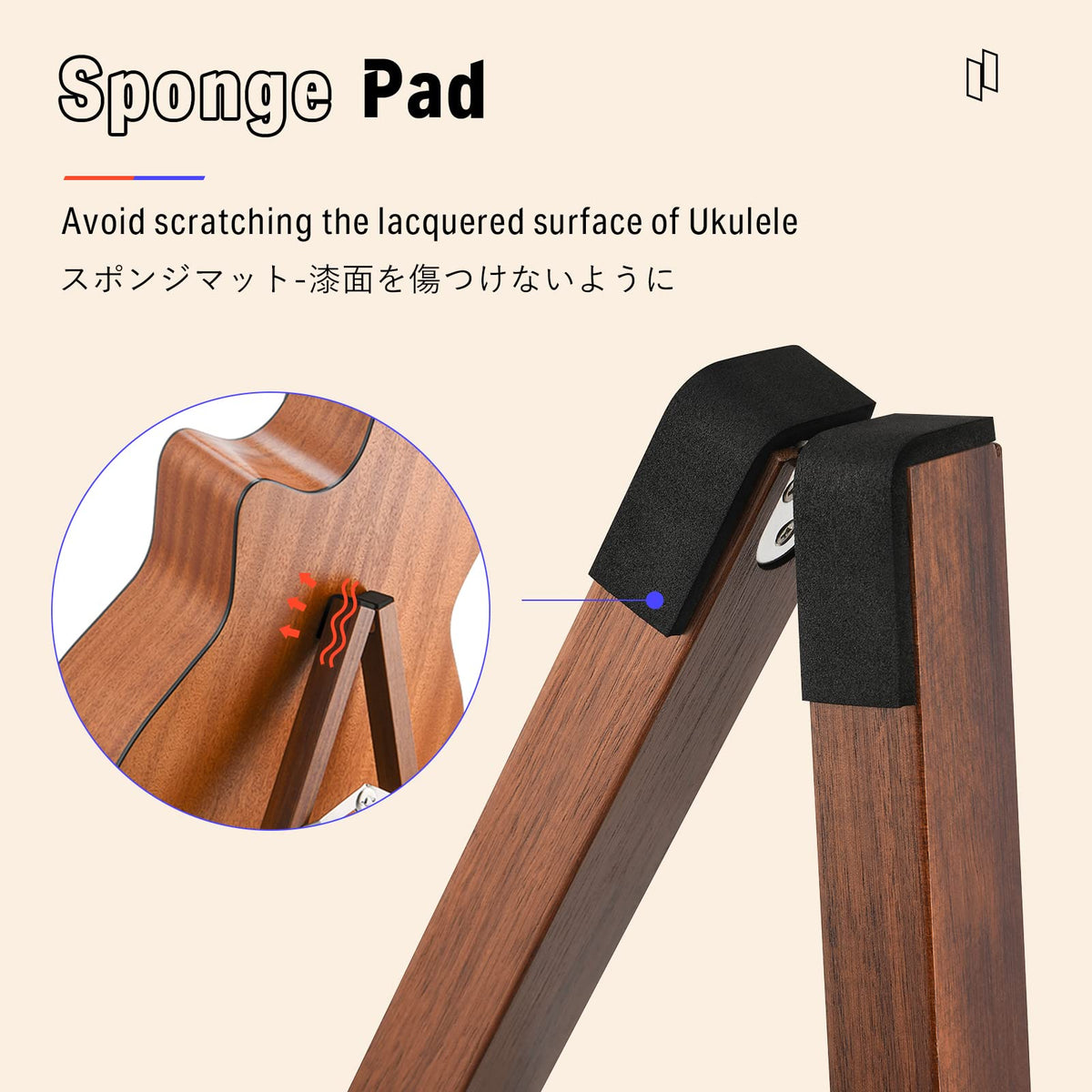 Wooden A Frame Folding Guitar Stand V2842
