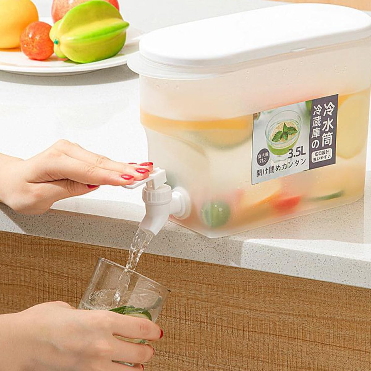 Cold Water Jug with Faucet 3.5l White C8939