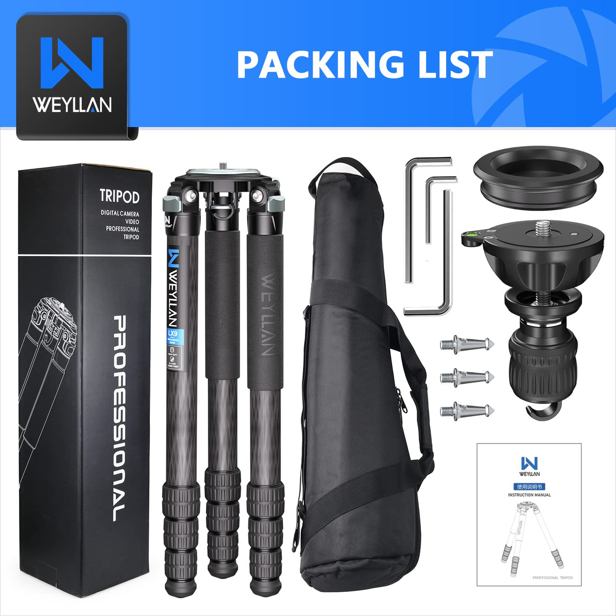 Carbon Fiber Tripod with 75mm Bowl and Adapter H557518