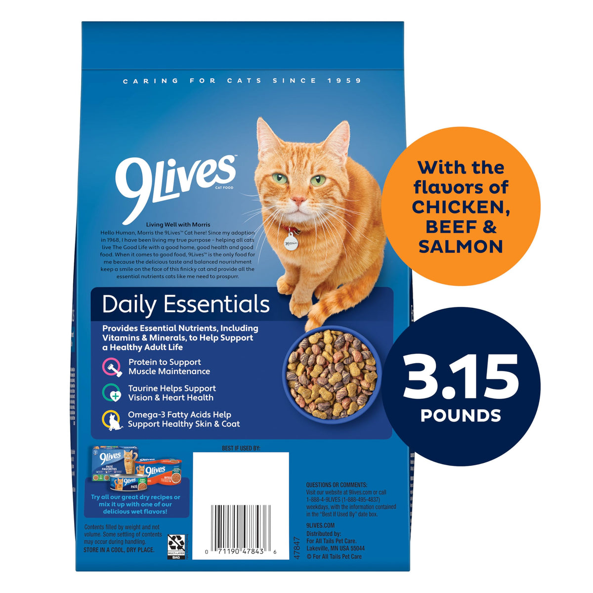 Chicken Beef Salmon Dry Cat Food 3.15 lb. Bag N374
